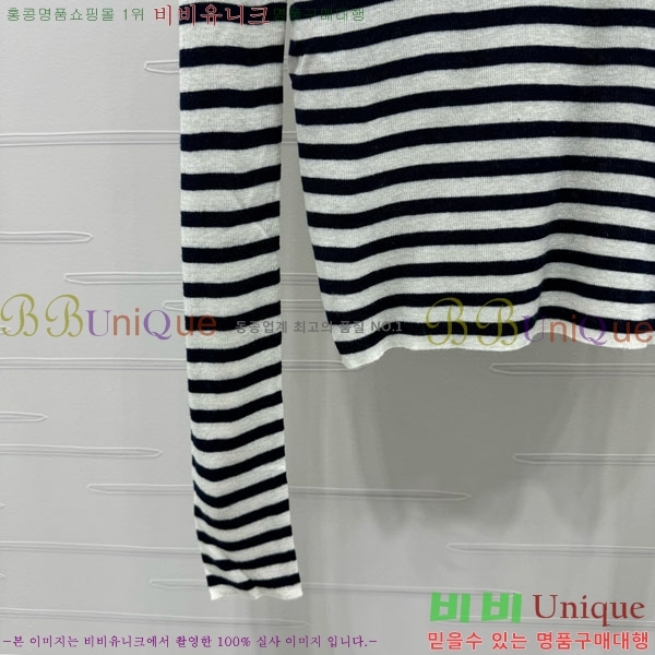   Ƽ DO1143508-7