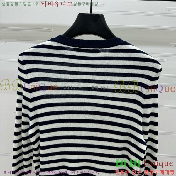   Ƽ DO1143508-7