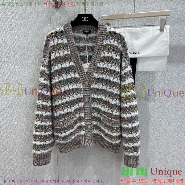  *   CHA5423042-5