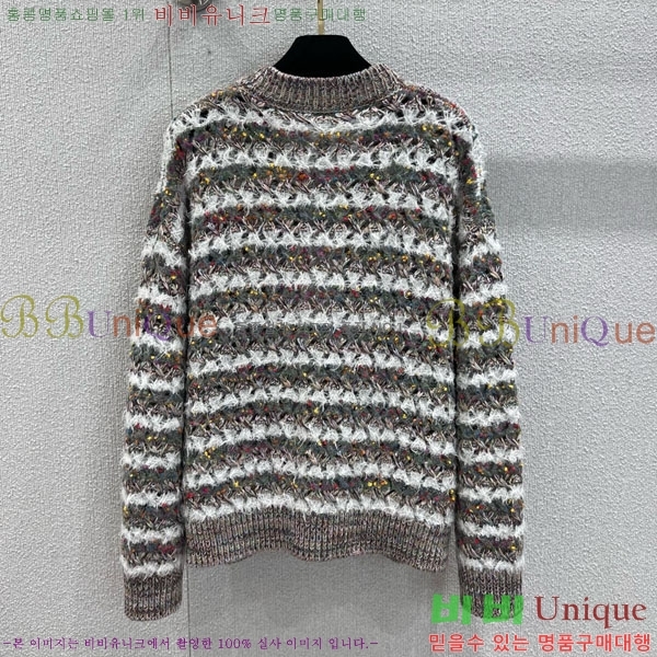  *   CHA5423042-5