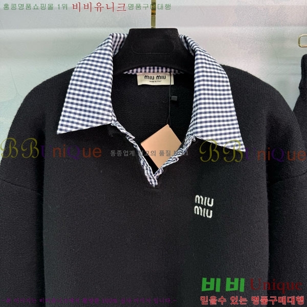  ̿̿ Ʈ MU547546-2