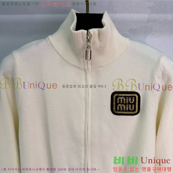  ̿̿   MIU56785-2