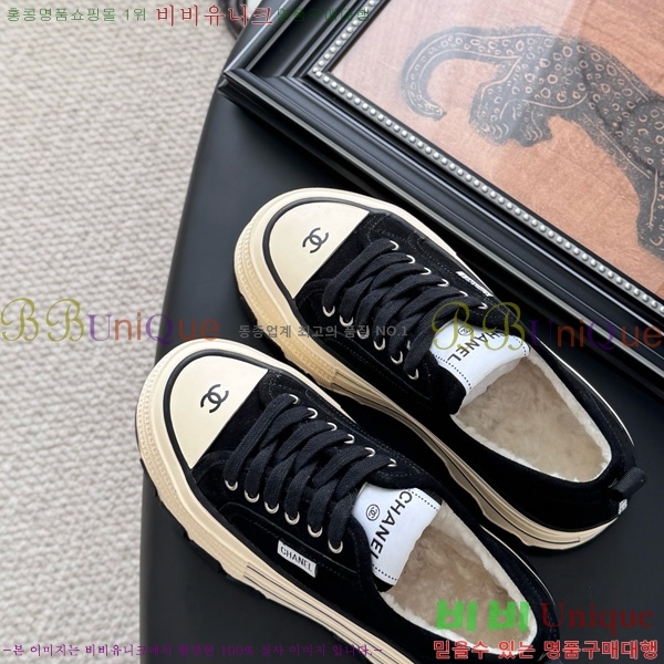 * Ŀ 33D866805-4