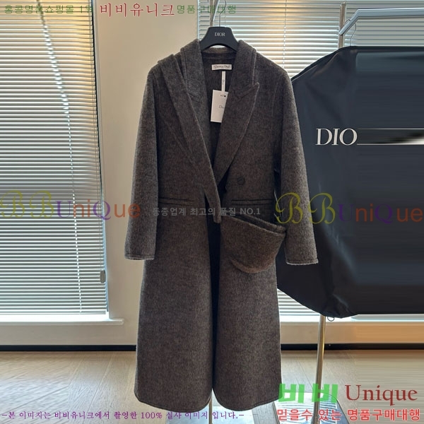   Ʈ DO13456055-5