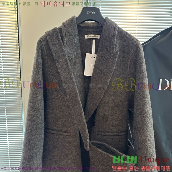   Ʈ DO13456055-5