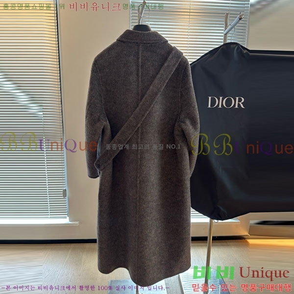   Ʈ DO13456055-5