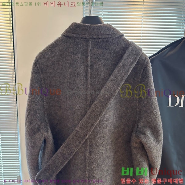   Ʈ DO13456055-5