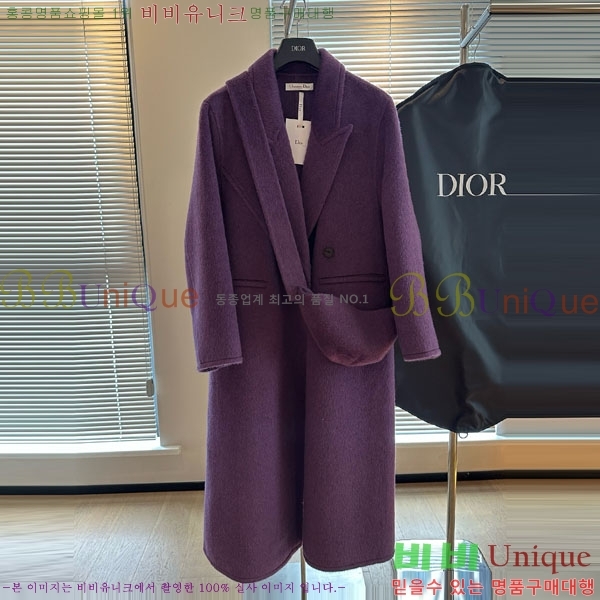   Ʈ DO13456055-6