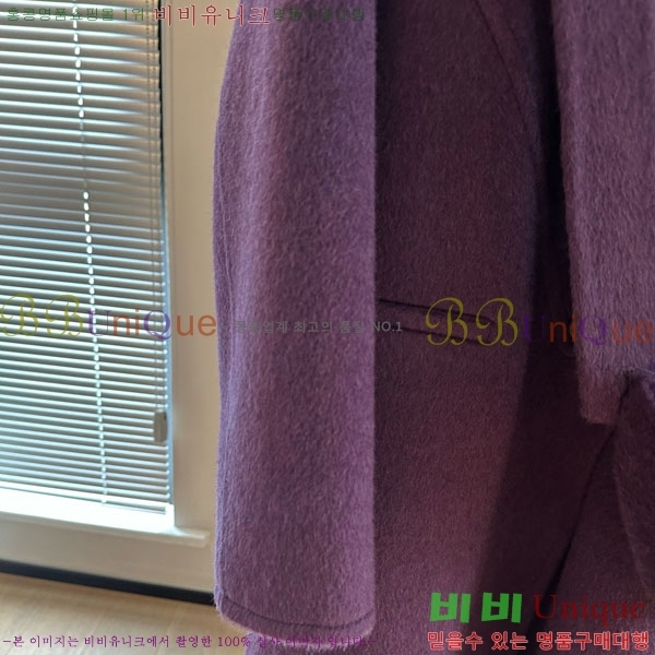   Ʈ DO13456055-6