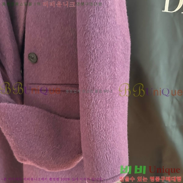   Ʈ DO13456055-6