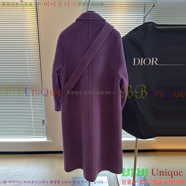   Ʈ DO13456055-6
