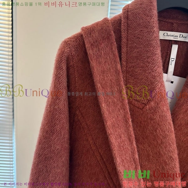   Ʈ DO13456055-7