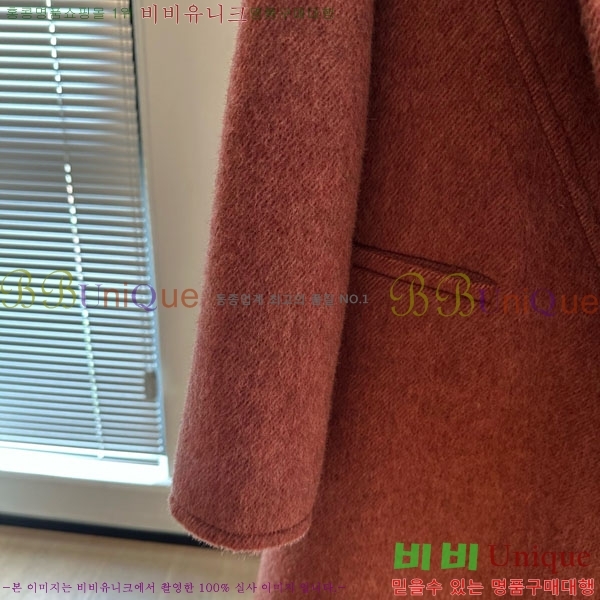   Ʈ DO13456055-7