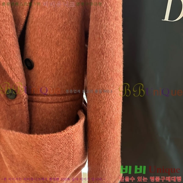   Ʈ DO13456055-7