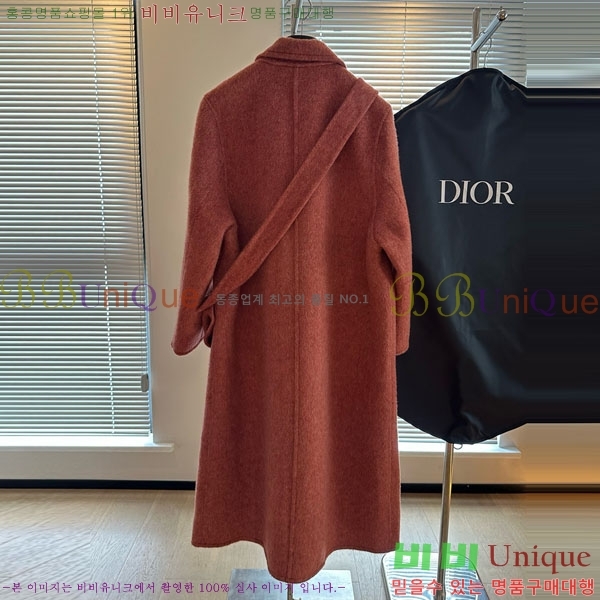   Ʈ DO13456055-7