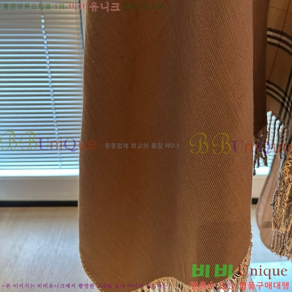     BU240343-6