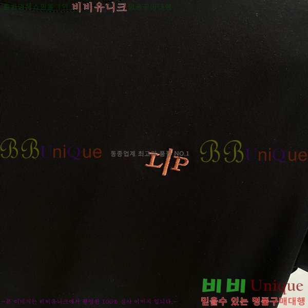  ηǾƳ  Ƽ LP1436825-2
