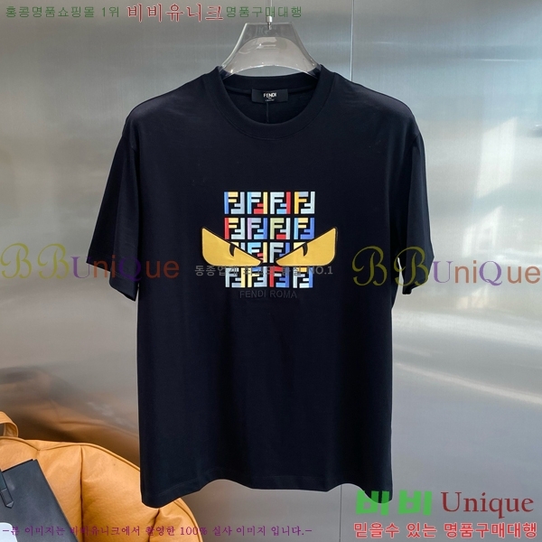    Ƽ FD532856-2