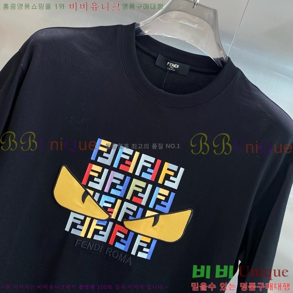    Ƽ FD532856-2