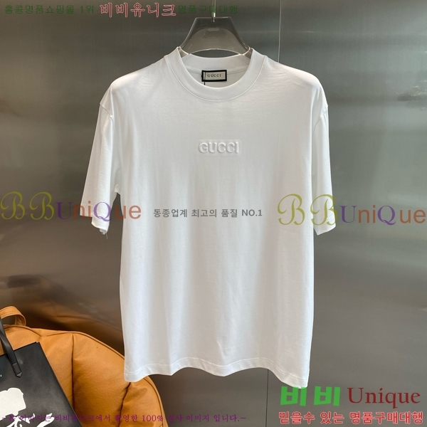    Ƽ G5468367-1