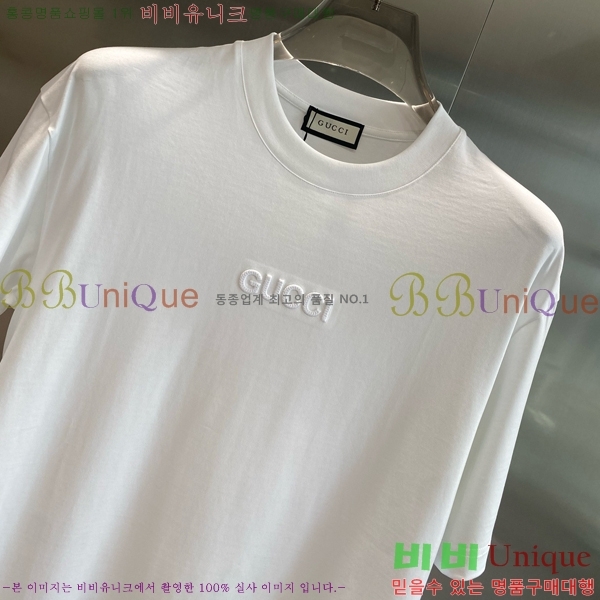    Ƽ G5468367-1