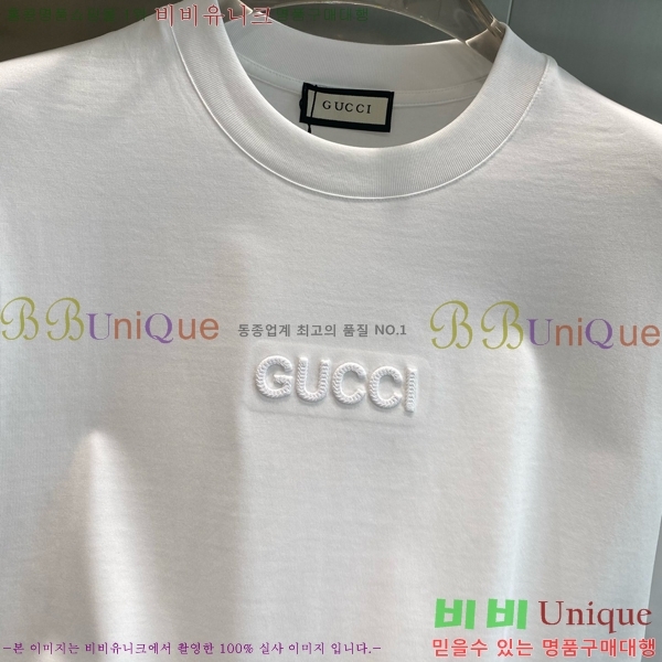    Ƽ G5468367-1