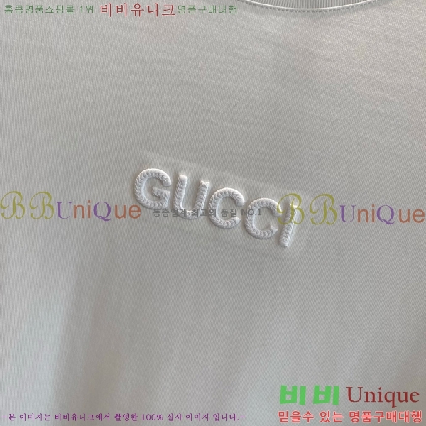    Ƽ G5468367-1