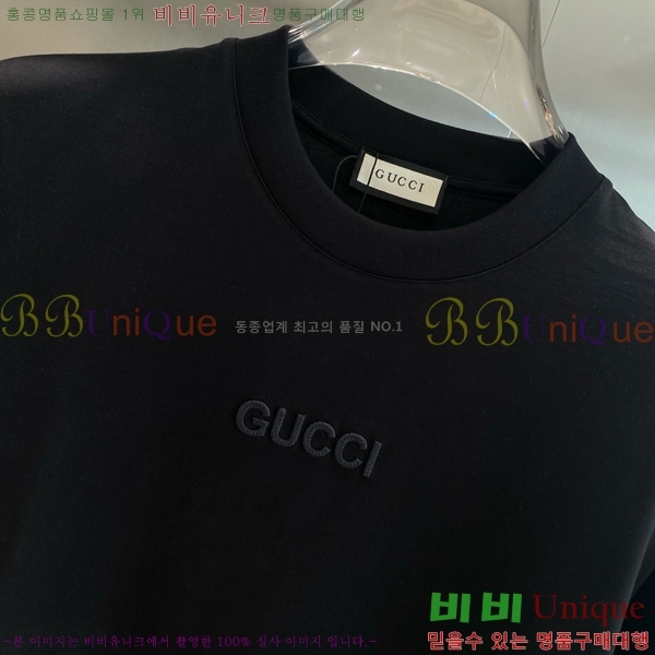    Ƽ G5468367-2