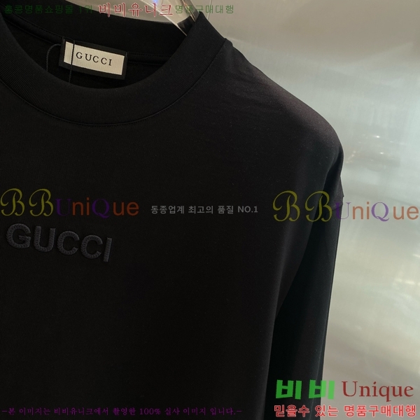    Ƽ G5468367-2