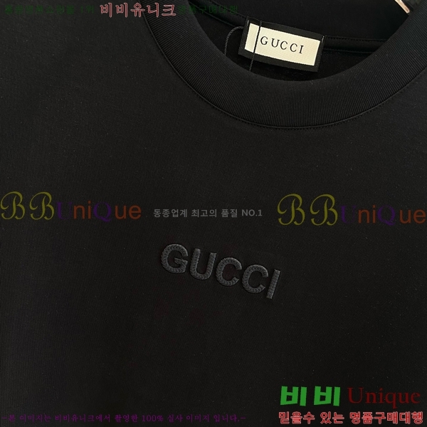    Ƽ G5468367-2