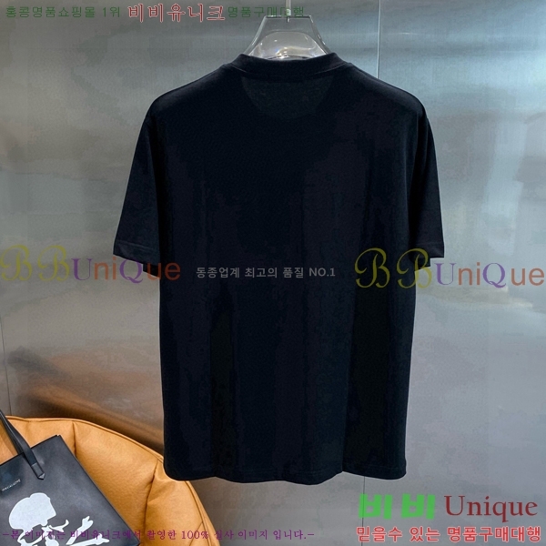    Ƽ G5468367-2