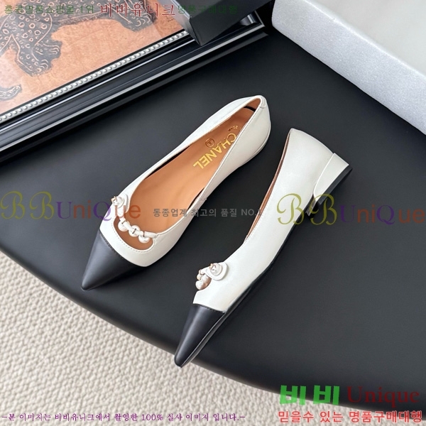  *  32H1500701-2