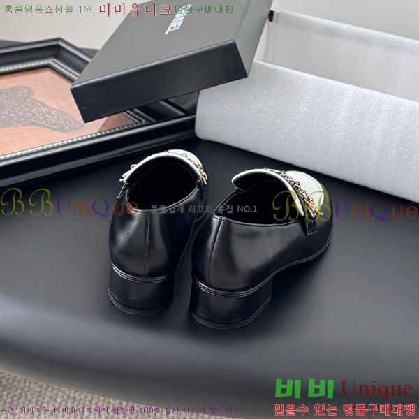  *  32H1500702-3