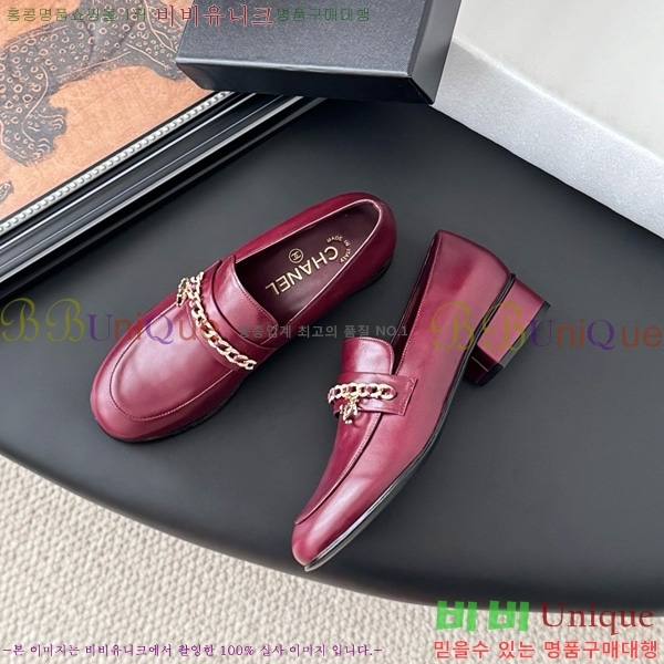  *  32H1500702-2