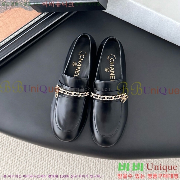  *  32H1500702-1