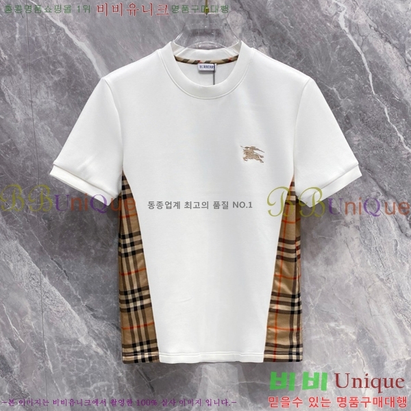    Ƽ B2647851-1