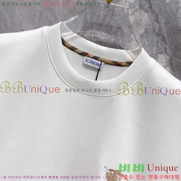    Ƽ B2647851-1