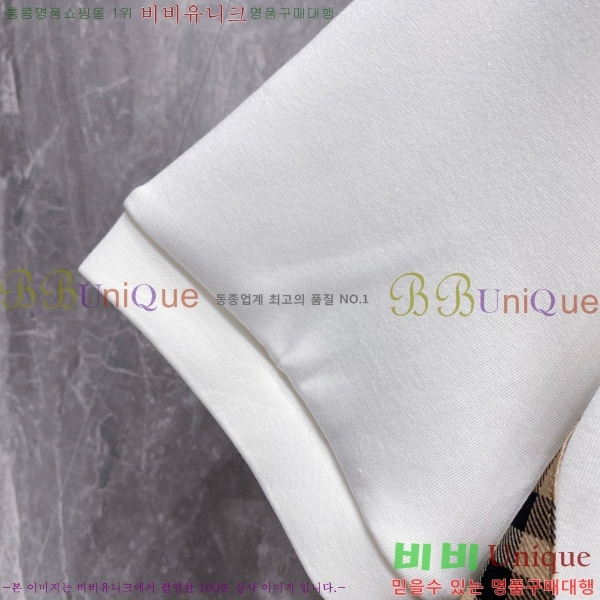    Ƽ B2647851-1