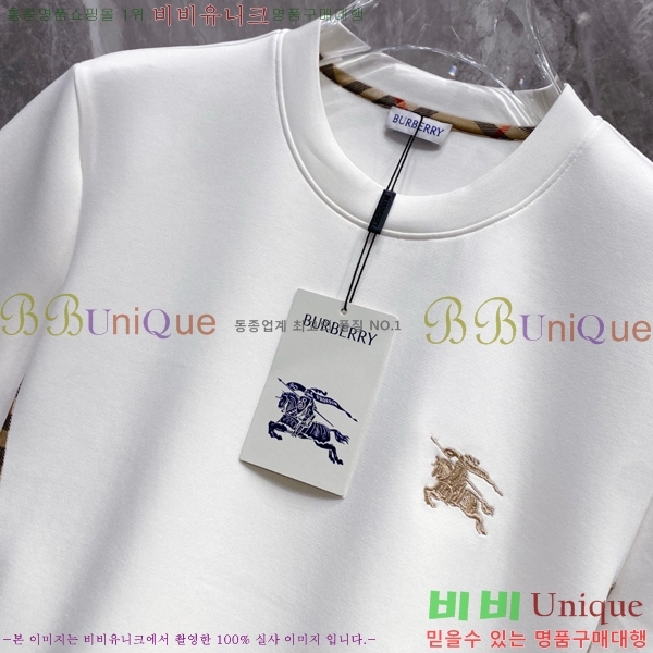    Ƽ B2647851-1