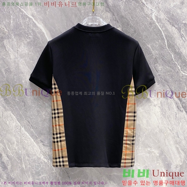    Ƽ B2647851-2