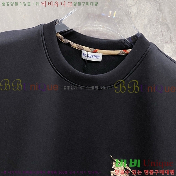    Ƽ B2647851-2