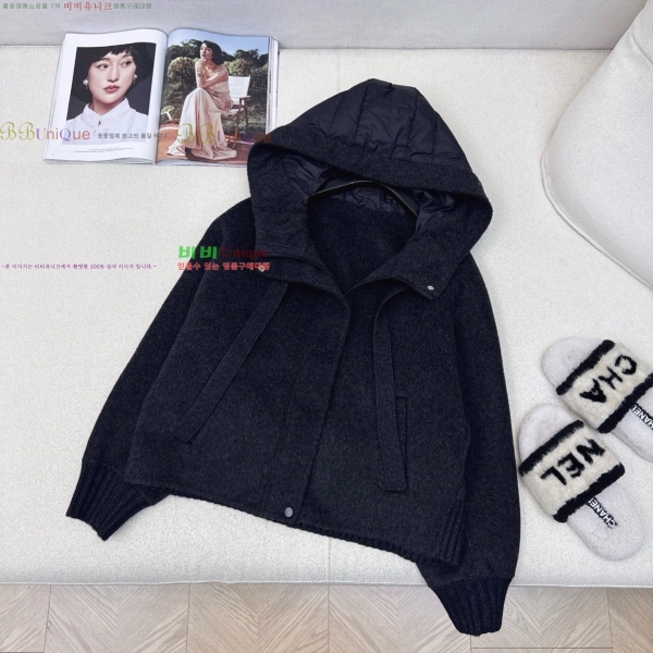 ���� ��**�� �ٿ� �е� ���� MAXM2345088-8