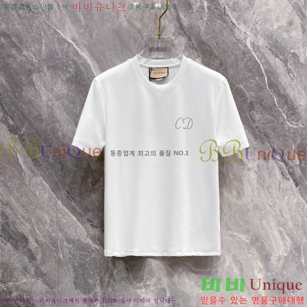    Ƽ G5468368-1