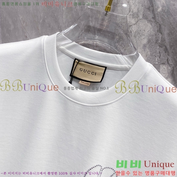    Ƽ G5468368-1