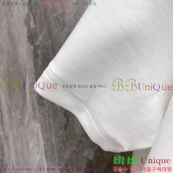    Ƽ G5468368-1