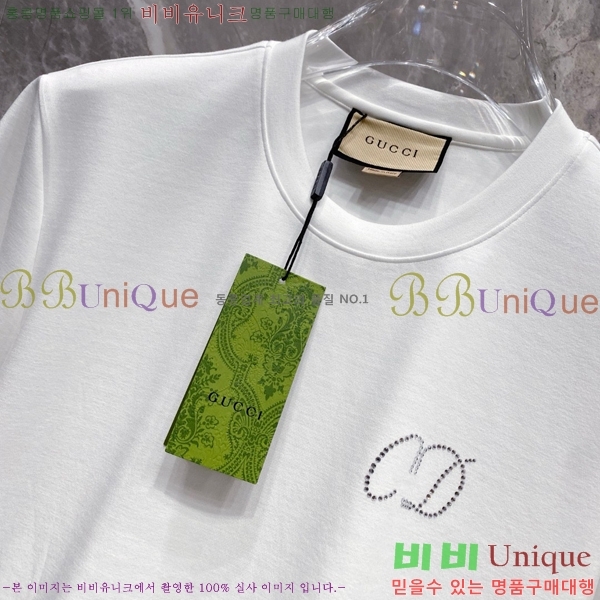    Ƽ G5468368-1