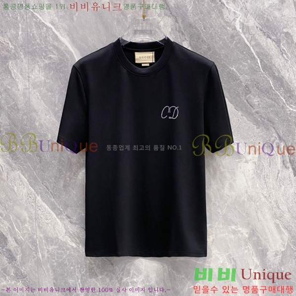    Ƽ G5468368-2