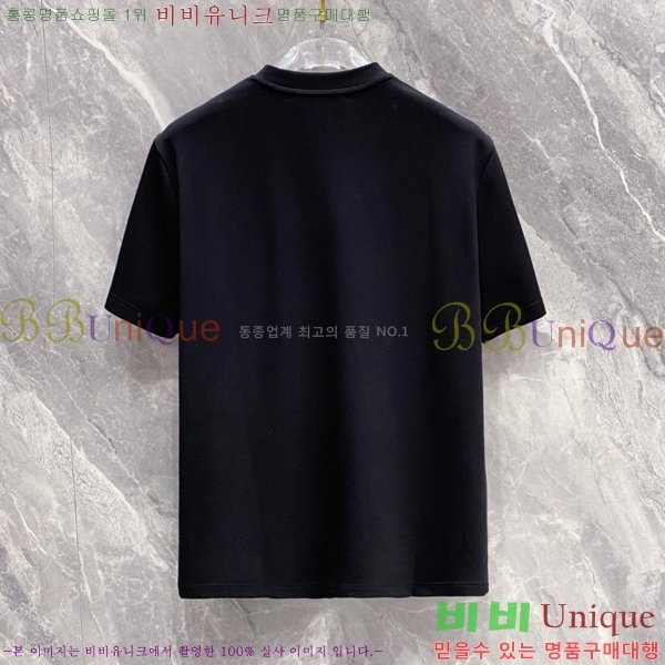    Ƽ G5468368-2