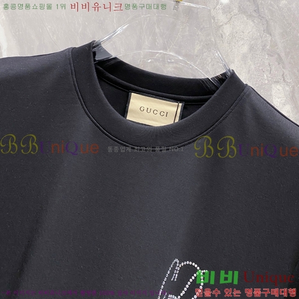    Ƽ G5468368-2