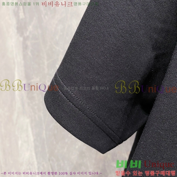    Ƽ G5468368-2